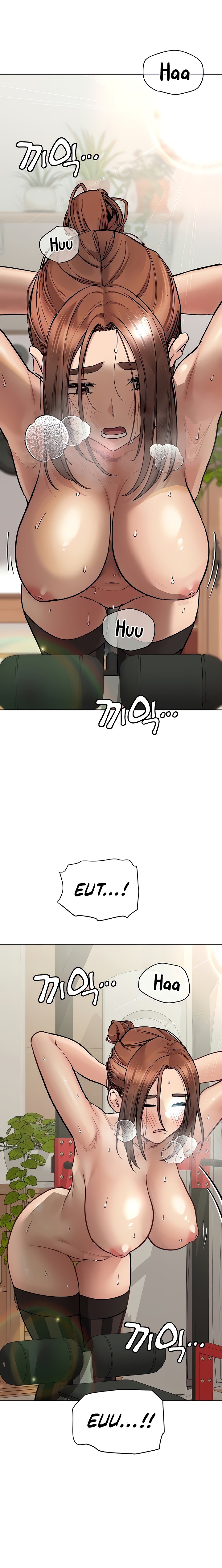 Keep It A Secret From Your Mother chapter 64 page 16