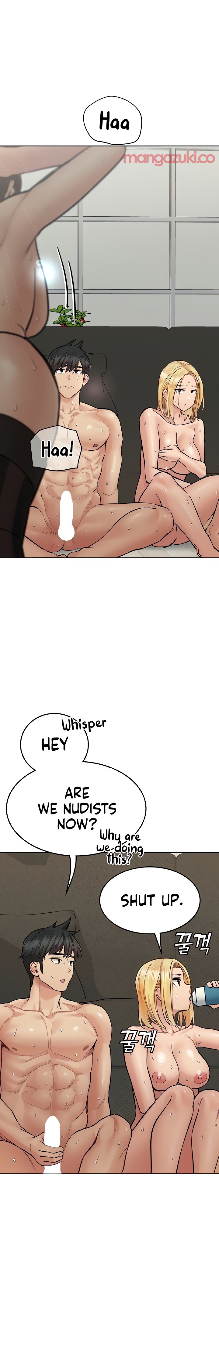 Keep It A Secret From Your Mother chapter 64 page 17