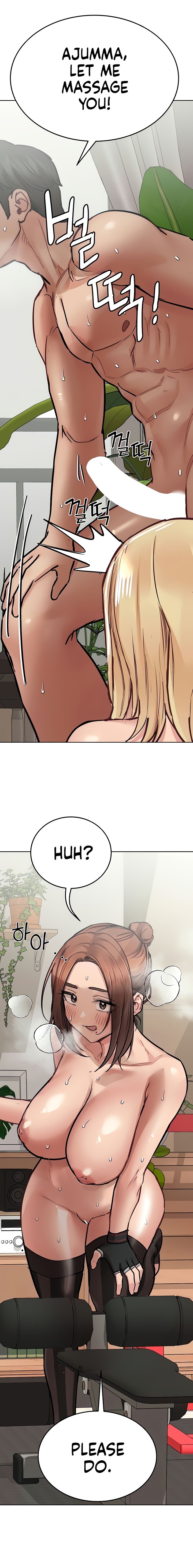 Keep It A Secret From Your Mother chapter 64 page 19