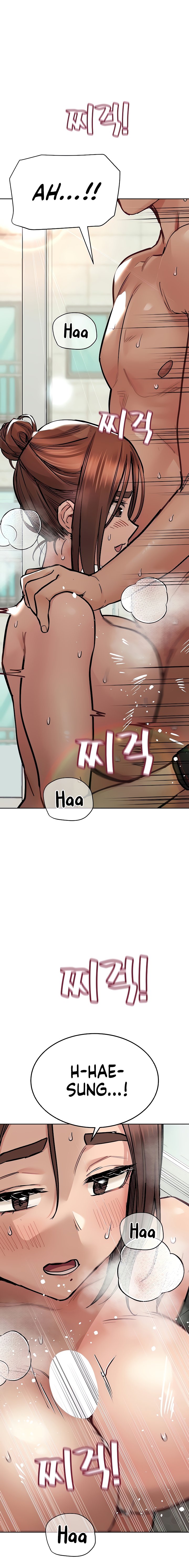 Keep It A Secret From Your Mother chapter 64 page 26