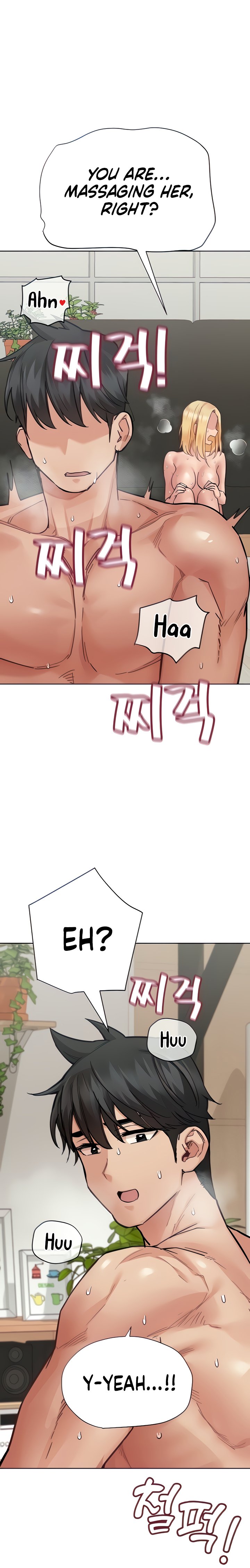 Keep It A Secret From Your Mother chapter 65 page 6