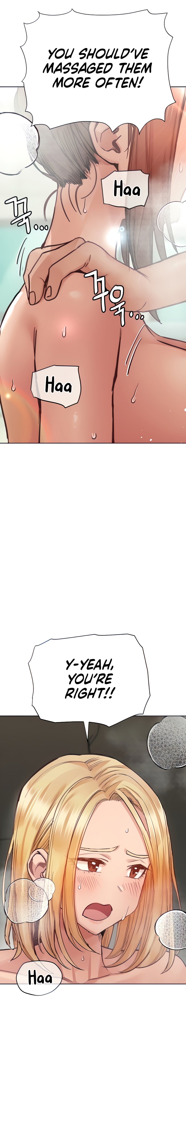 Keep It A Secret From Your Mother chapter 65 page 8