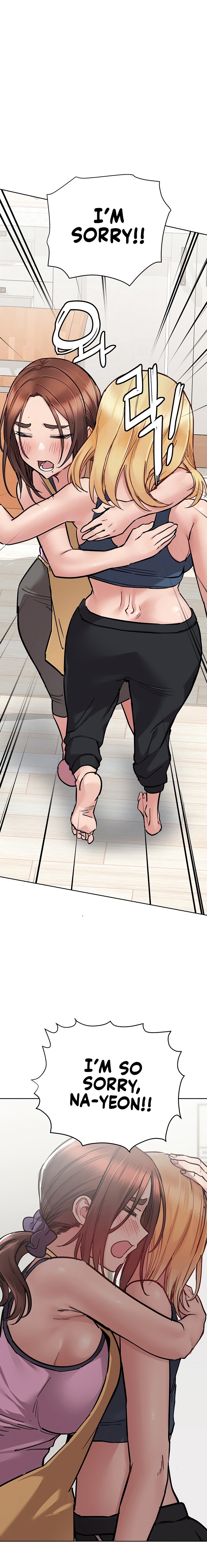 Keep It A Secret From Your Mother chapter 66 page 7