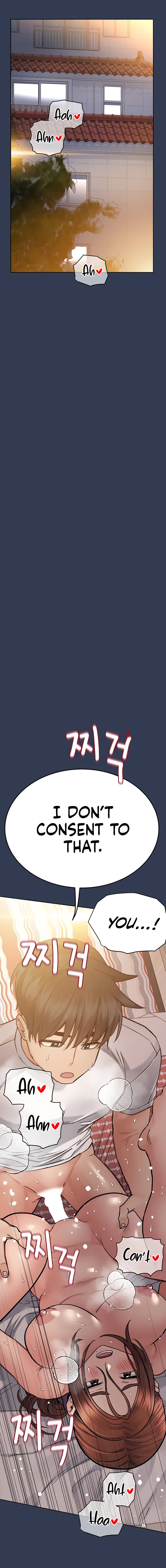 Keep It A Secret From Your Mother chapter 66 page 11