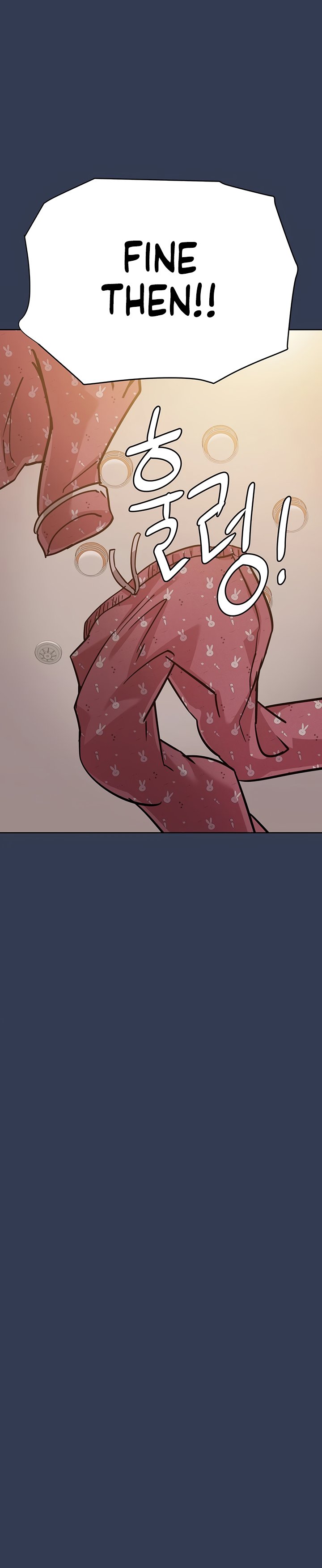 Keep It A Secret From Your Mother chapter 66 page 20