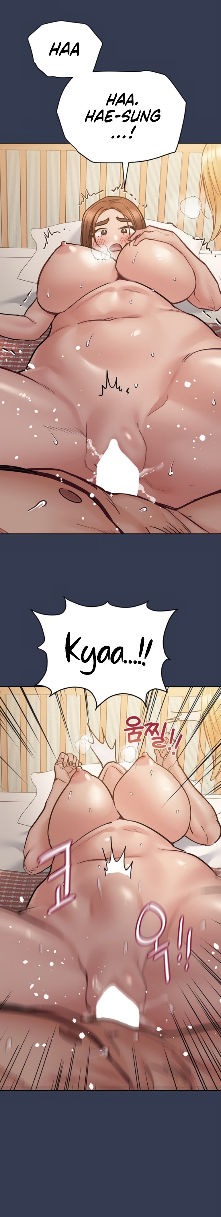 Keep It A Secret From Your Mother chapter 67 page 23