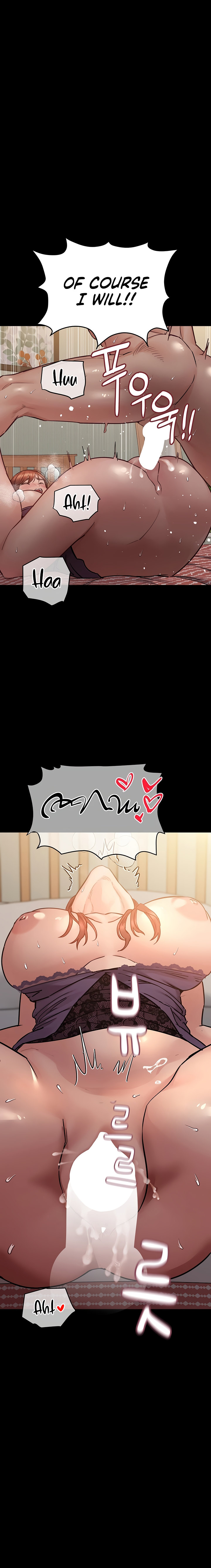 Keep It A Secret From Your Mother chapter 68 page 13