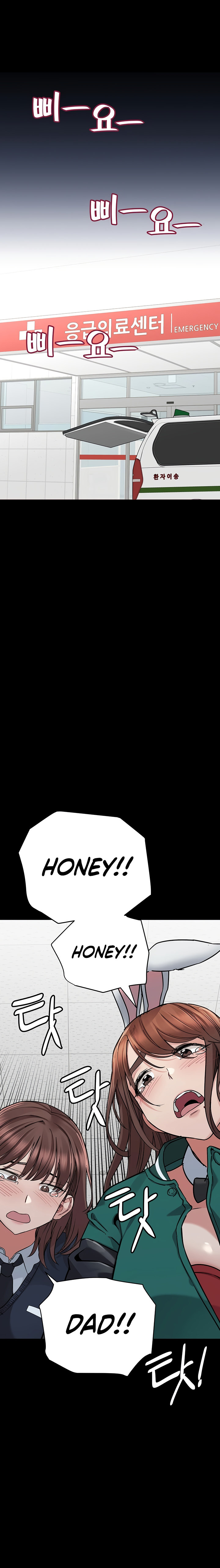 Keep It A Secret From Your Mother chapter 69 page 8