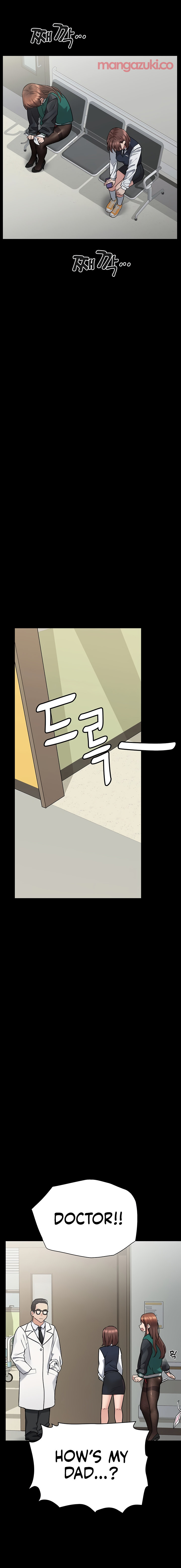 Keep It A Secret From Your Mother chapter 69 page 13