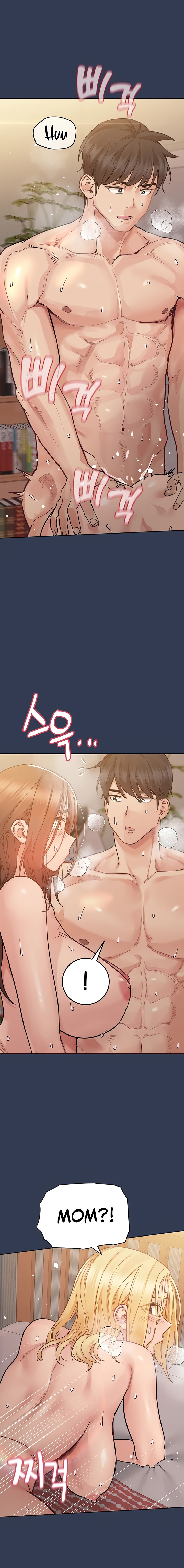 Keep It A Secret From Your Mother chapter 69 page 31