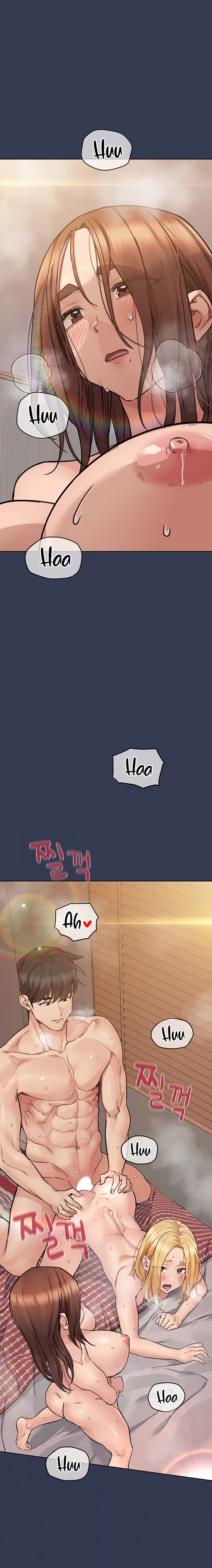 Keep It A Secret From Your Mother chapter 70 page 6