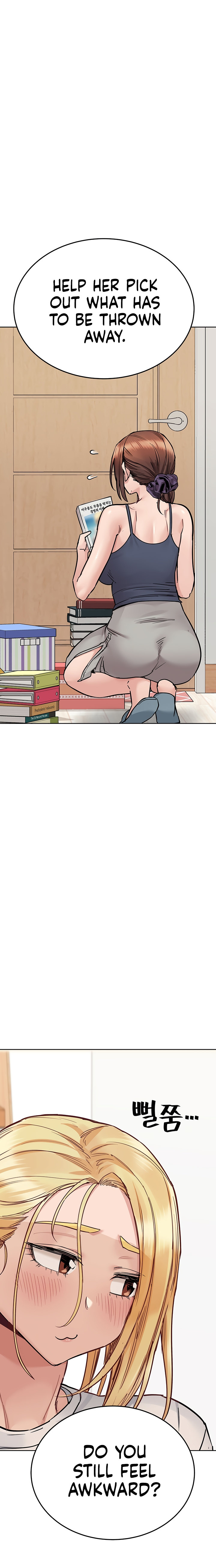 Keep It A Secret From Your Mother chapter 71 page 16