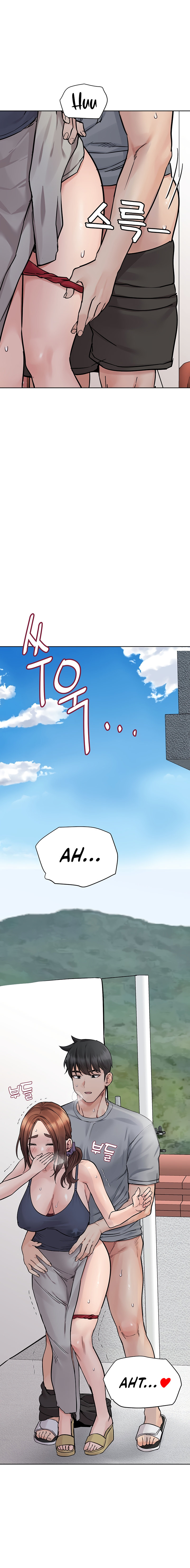 Keep It A Secret From Your Mother chapter 71 page 27