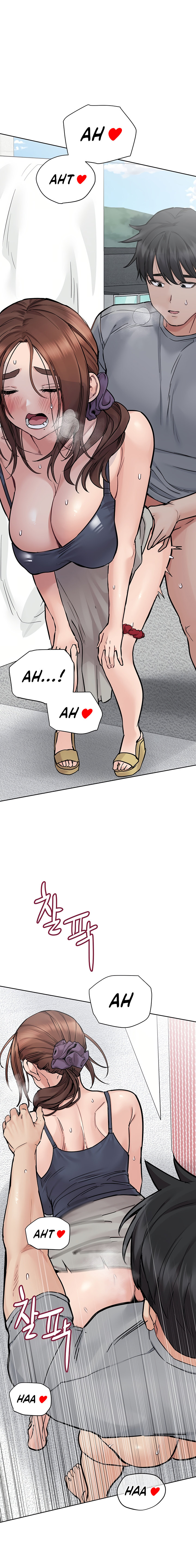 Keep It A Secret From Your Mother chapter 71 page 28