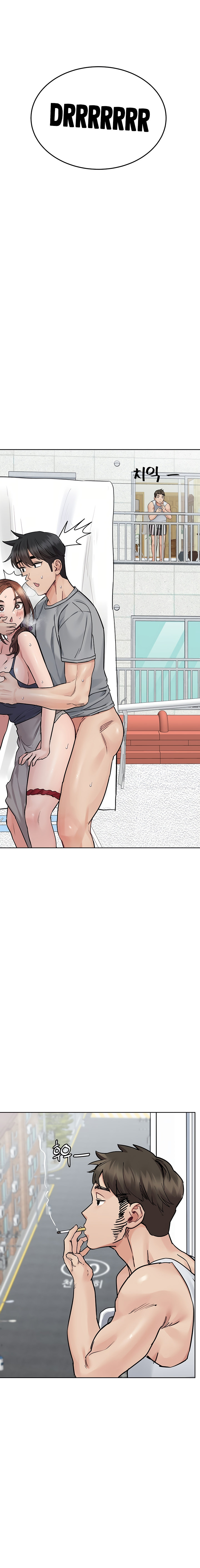 Keep It A Secret From Your Mother chapter 71 page 31