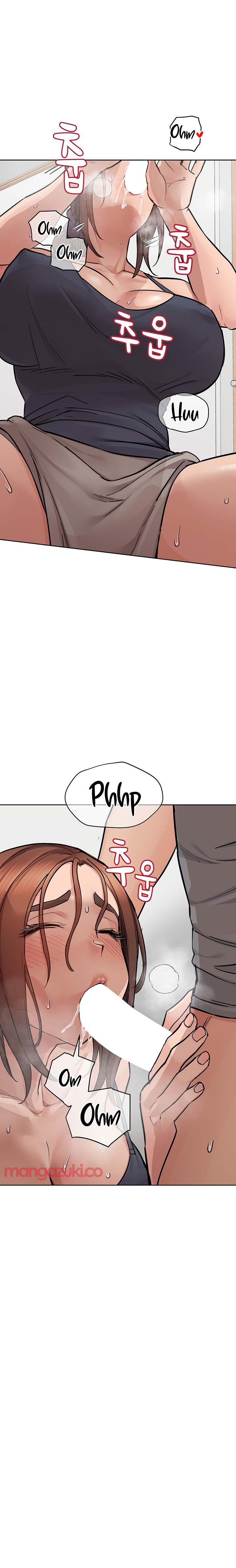 Keep It A Secret From Your Mother chapter 72 page 13