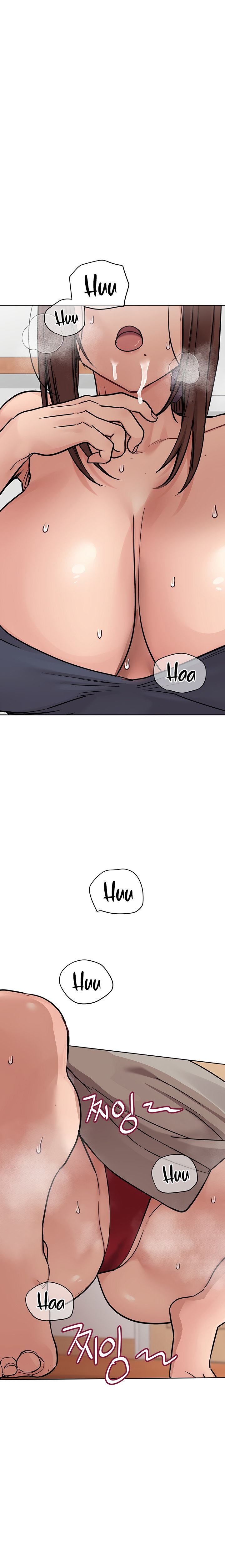 Keep It A Secret From Your Mother chapter 72 page 15