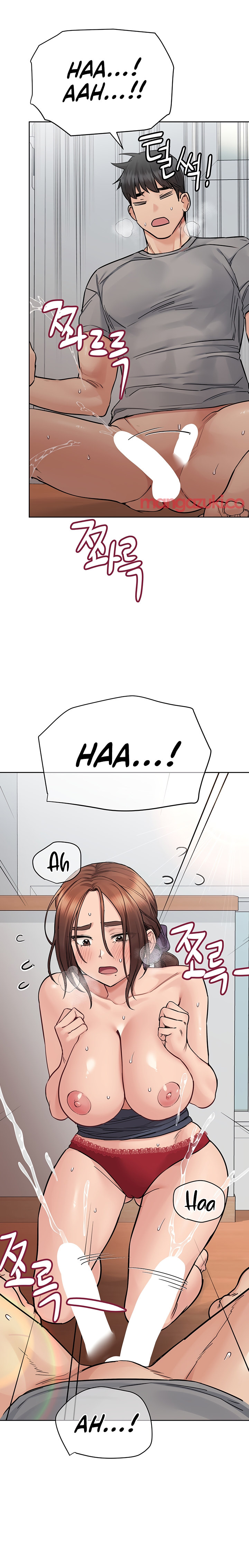 Keep It A Secret From Your Mother chapter 72 page 26