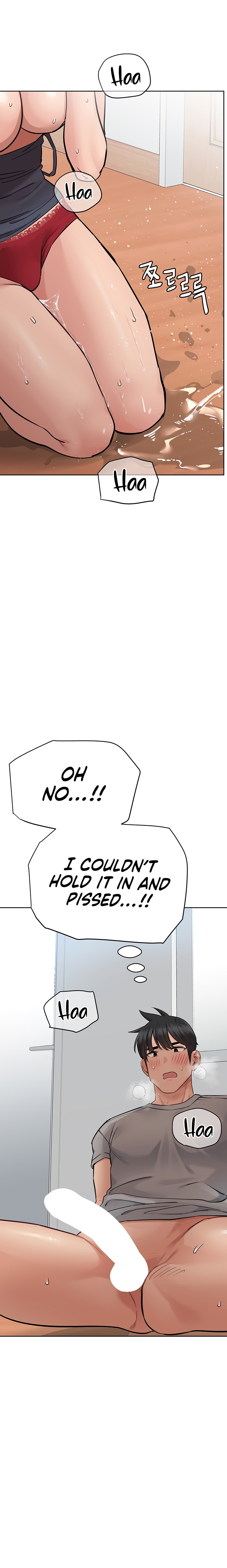 Keep It A Secret From Your Mother chapter 72 page 27