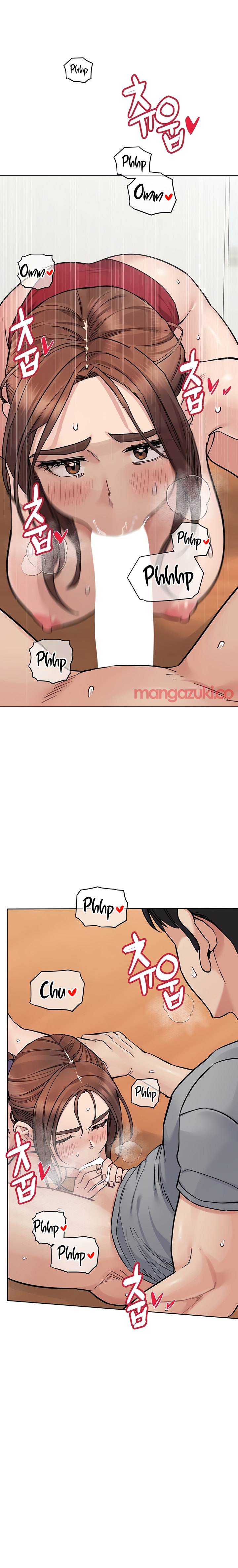 Keep It A Secret From Your Mother chapter 73 page 5