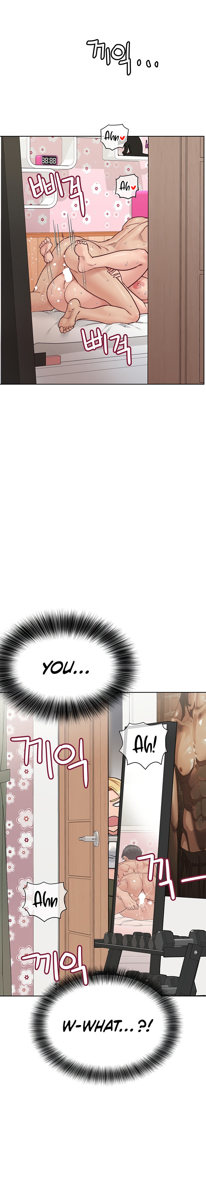 Keep It A Secret From Your Mother chapter 73 page 16