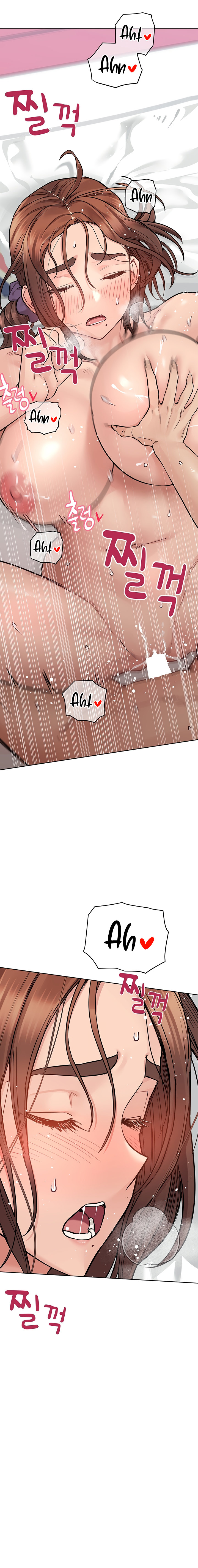 Keep It A Secret From Your Mother chapter 73 page 20