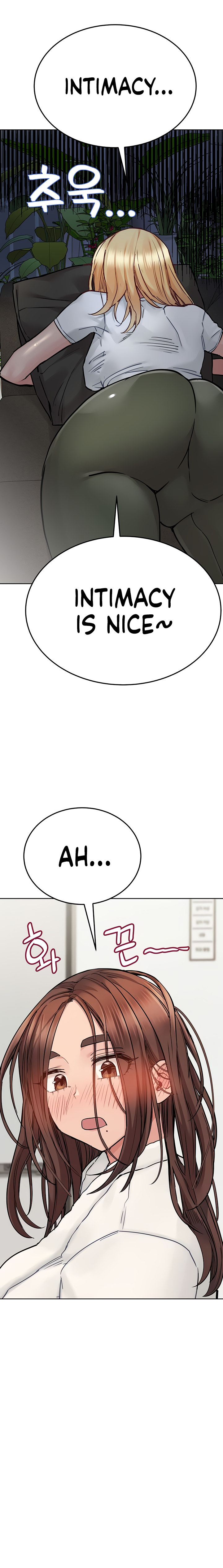 Keep It A Secret From Your Mother chapter 74 page 7