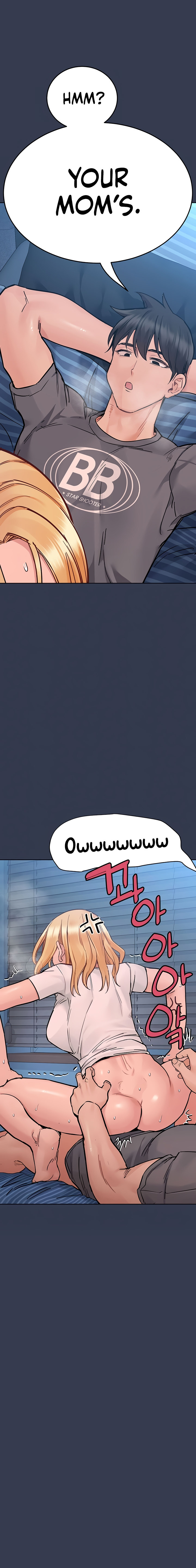 Keep It A Secret From Your Mother chapter 75 page 3