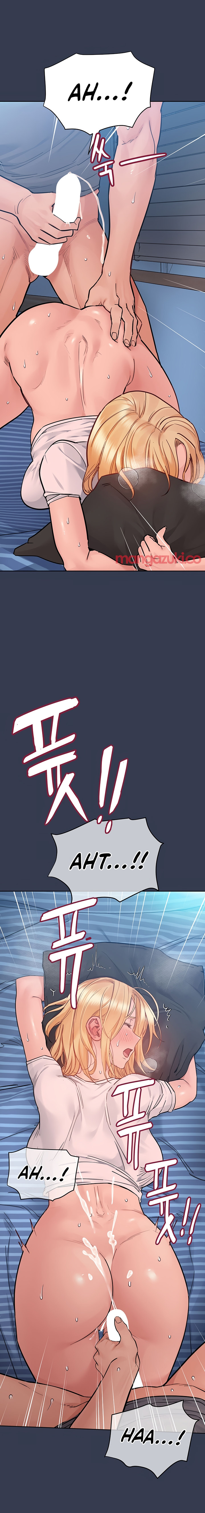 Keep It A Secret From Your Mother chapter 75 page 14
