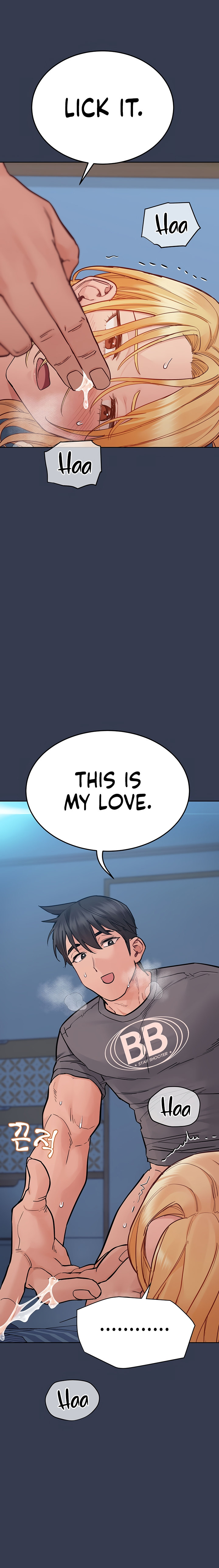 Keep It A Secret From Your Mother chapter 75 page 16