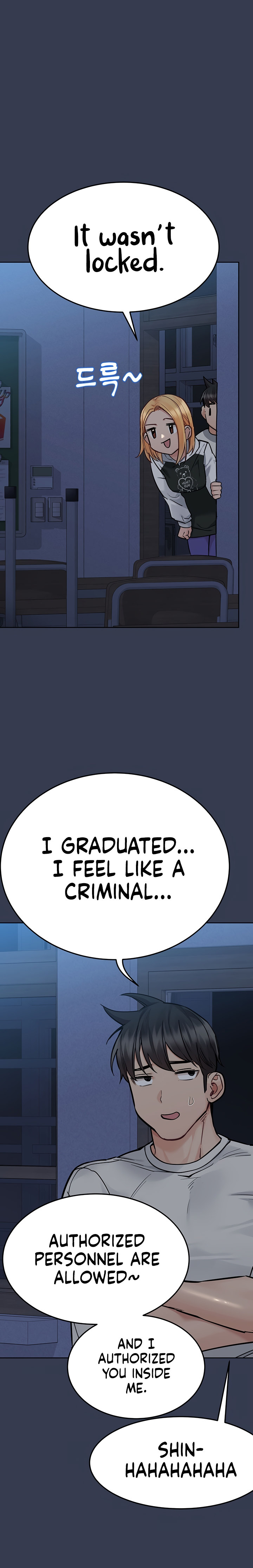 Keep It A Secret From Your Mother chapter 75 page 26