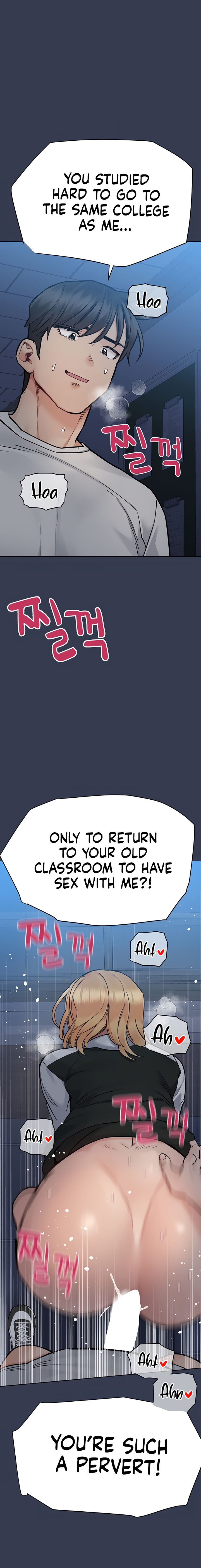 Keep It A Secret From Your Mother chapter 75 page 33