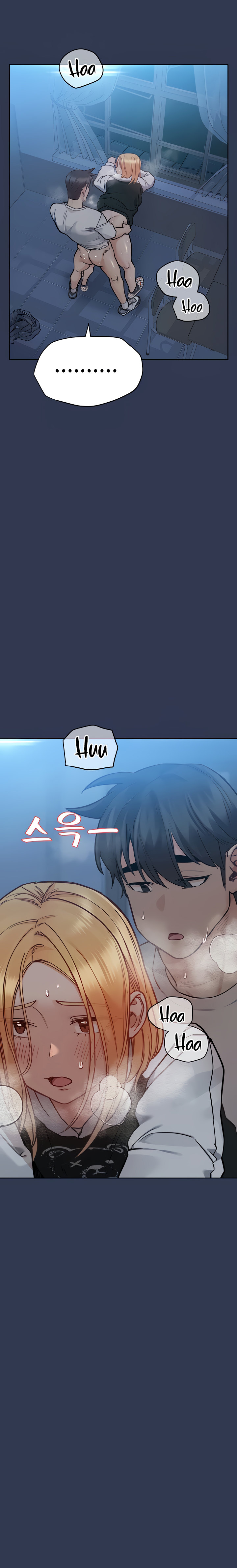 Keep It A Secret From Your Mother chapter 76 page 4