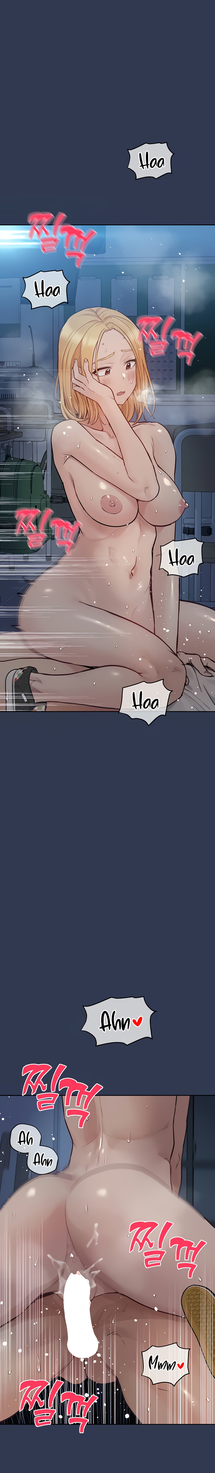 Keep It A Secret From Your Mother chapter 76 page 10