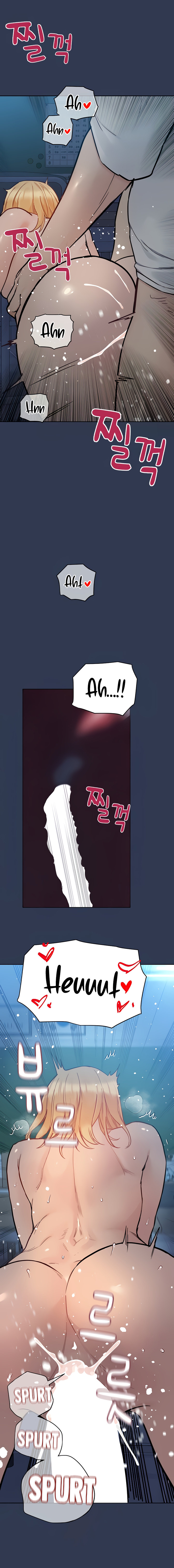 Keep It A Secret From Your Mother chapter 76 page 13