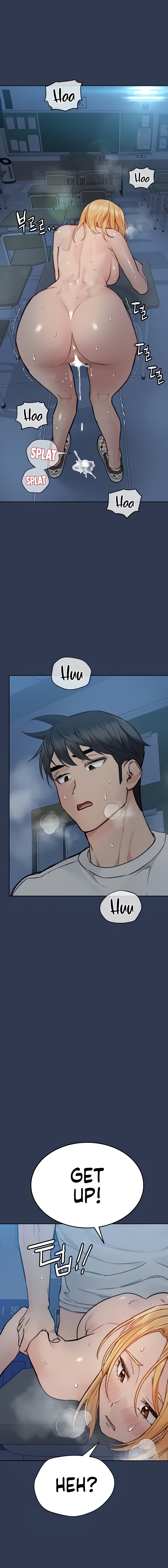 Keep It A Secret From Your Mother chapter 76 page 15