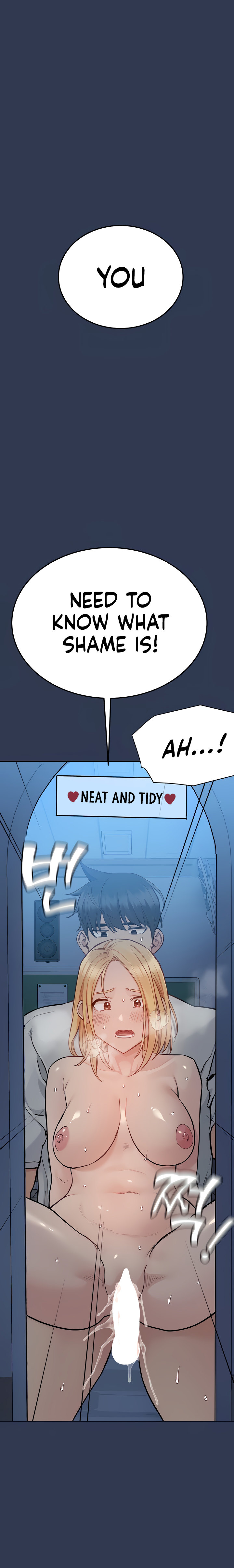 Keep It A Secret From Your Mother chapter 76 page 16