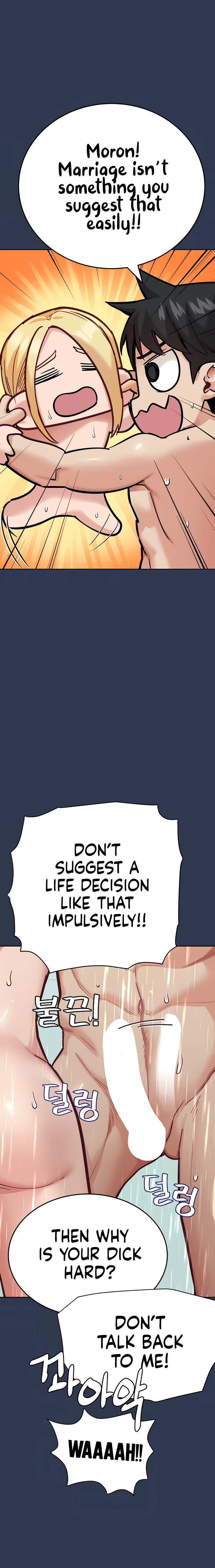 Keep It A Secret From Your Mother chapter 77 page 4