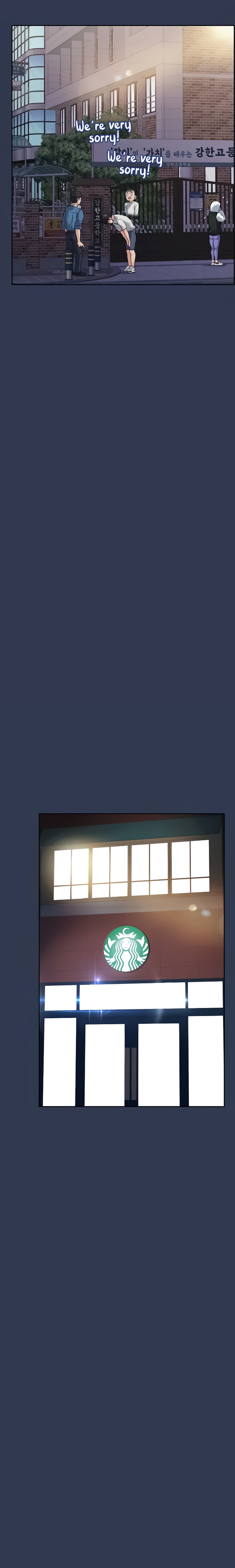Keep It A Secret From Your Mother chapter 77 page 8