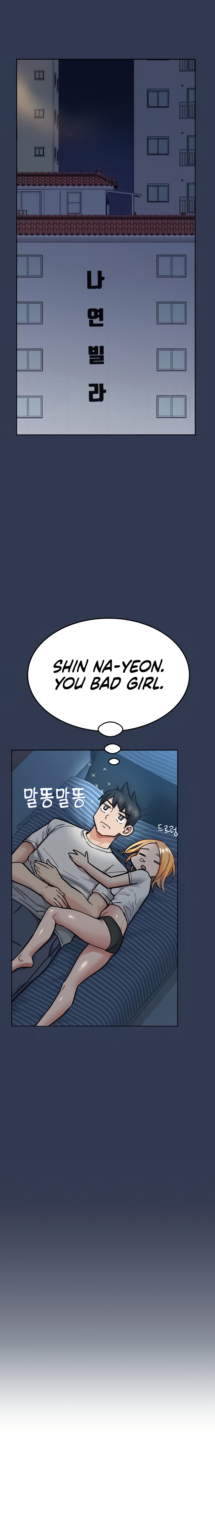 Keep It A Secret From Your Mother chapter 77 page 14