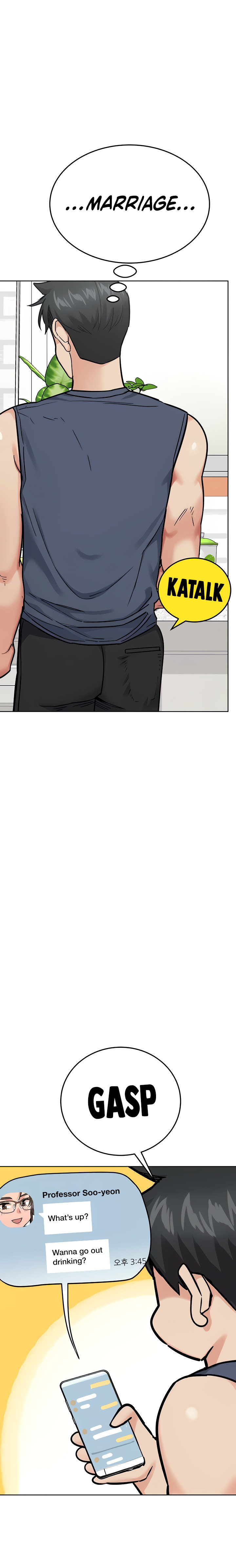 Keep It A Secret From Your Mother chapter 77 page 19