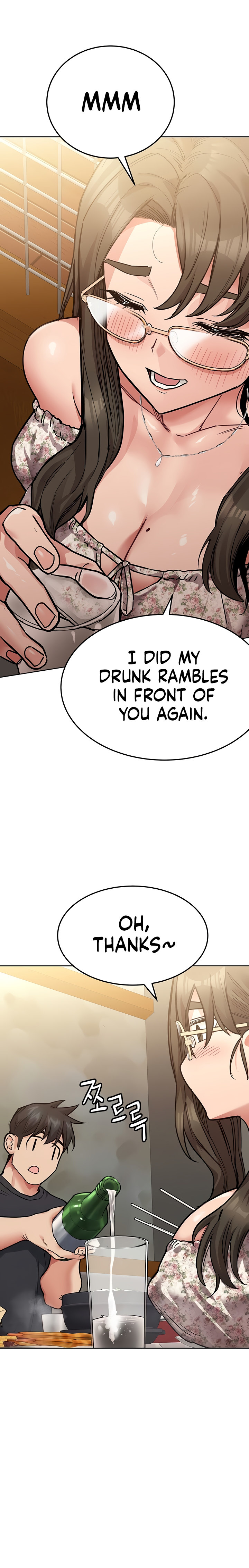 Keep It A Secret From Your Mother chapter 78 page 7