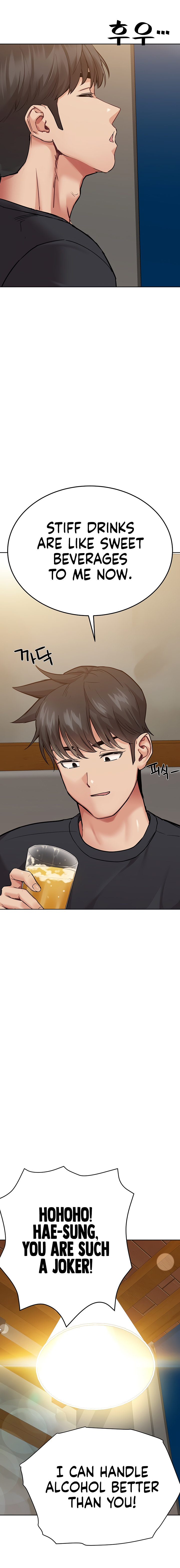 Keep It A Secret From Your Mother chapter 78 page 10