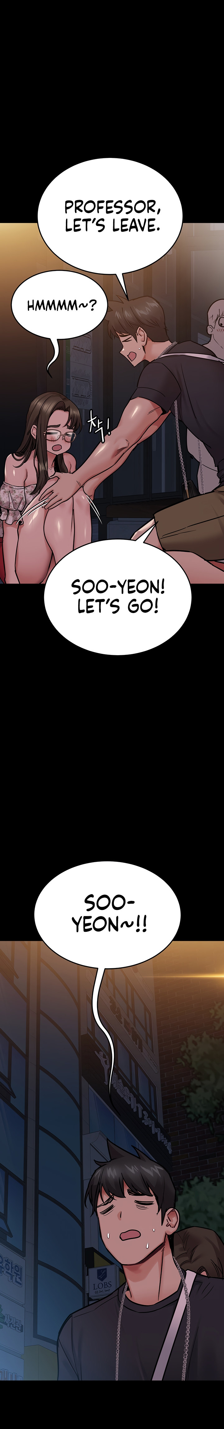 Keep It A Secret From Your Mother chapter 78 page 15
