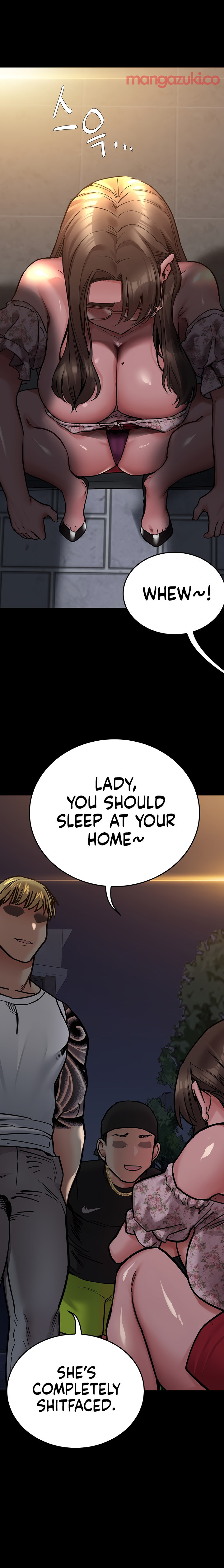 Keep It A Secret From Your Mother chapter 78 page 17