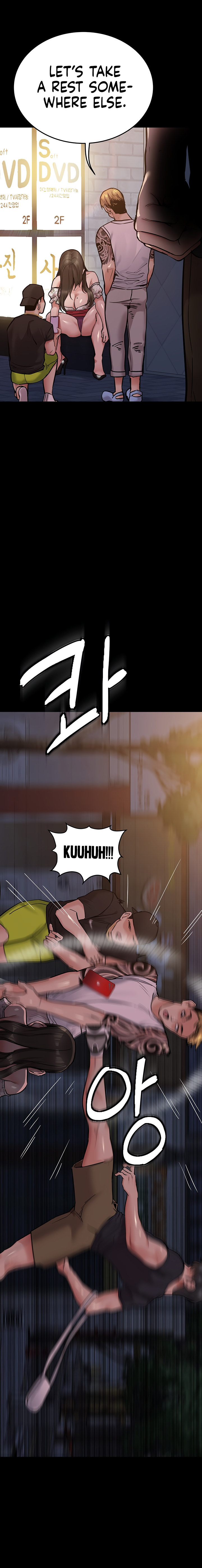 Keep It A Secret From Your Mother chapter 78 page 18