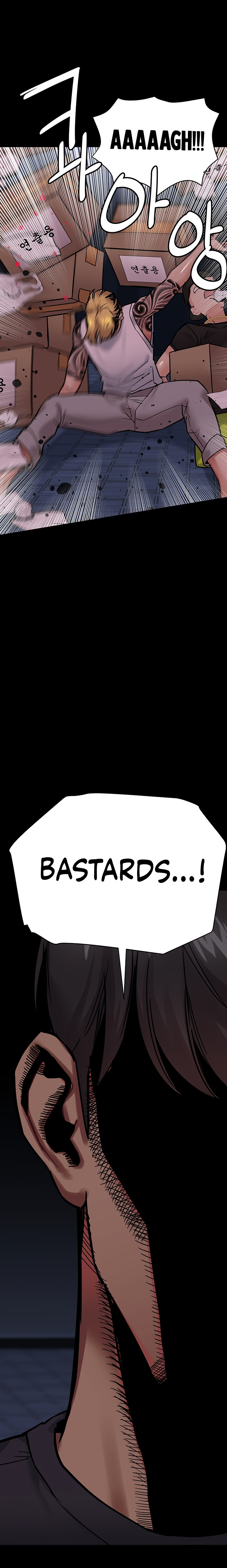 Keep It A Secret From Your Mother chapter 78 page 20