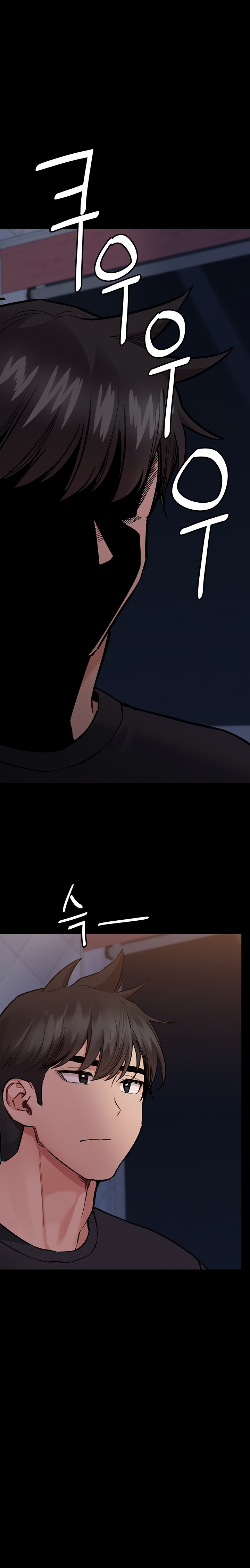 Keep It A Secret From Your Mother chapter 78 page 22