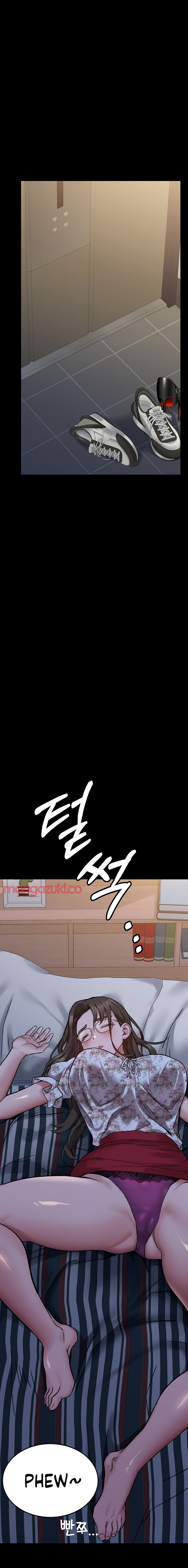 Keep It A Secret From Your Mother chapter 78 page 29