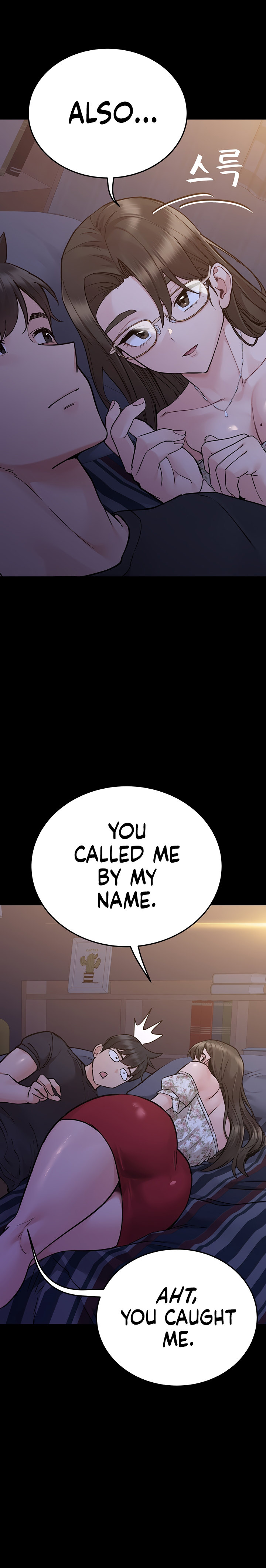 Keep It A Secret From Your Mother chapter 79 page 12